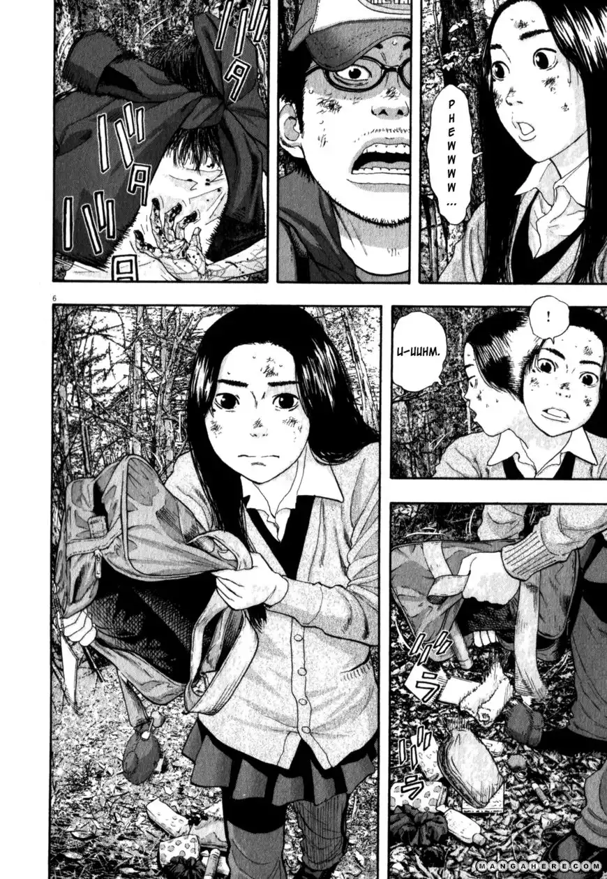 I Am a Hero Chapter 40 6